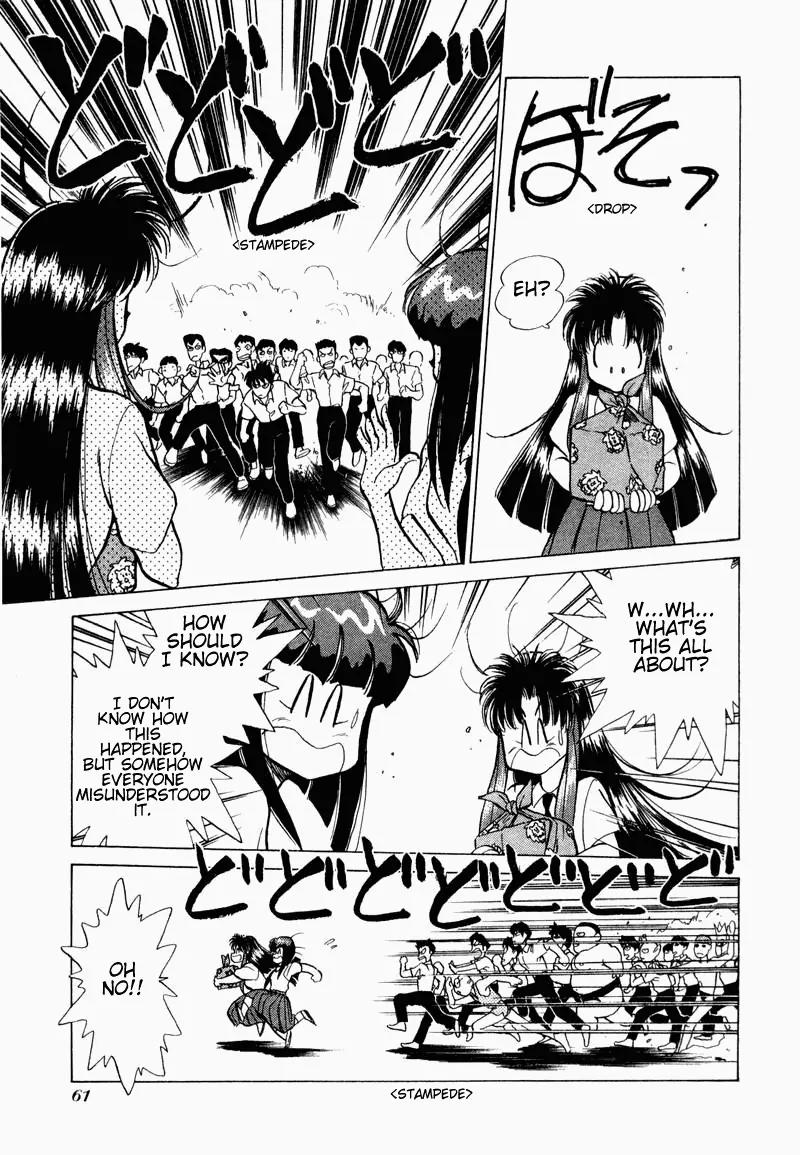 Momoiro Sabbath Chapter 10 - Page 13