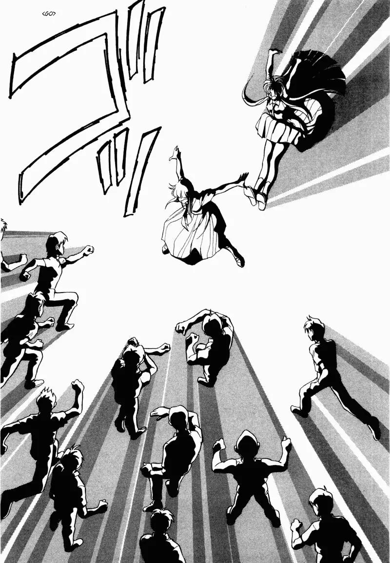 Momoiro Sabbath Chapter 10 - Page 15