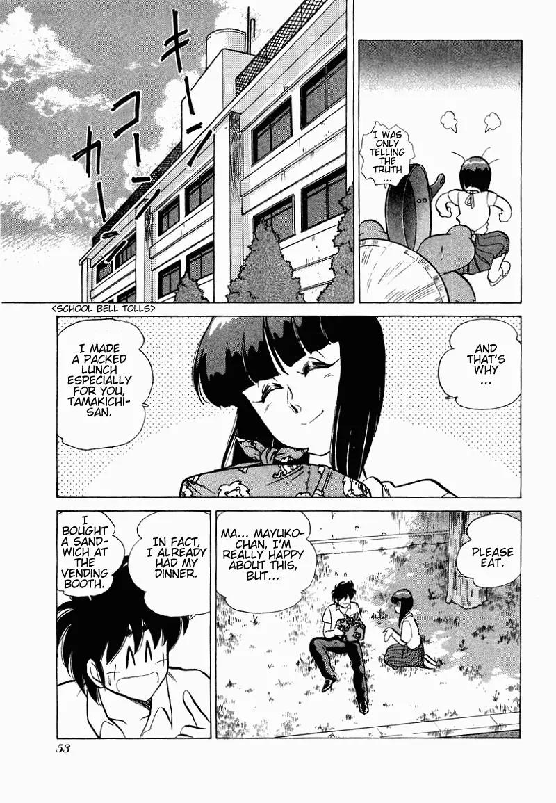Momoiro Sabbath Chapter 10 - Page 7