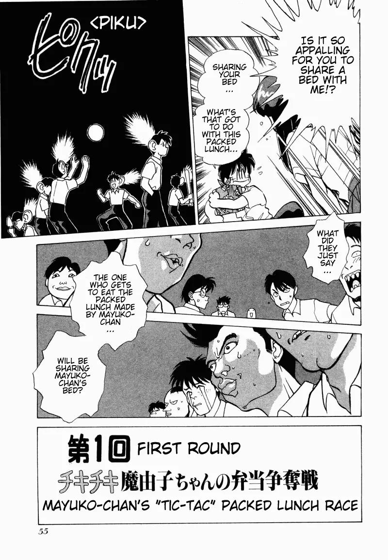 Momoiro Sabbath Chapter 10 - Page 9