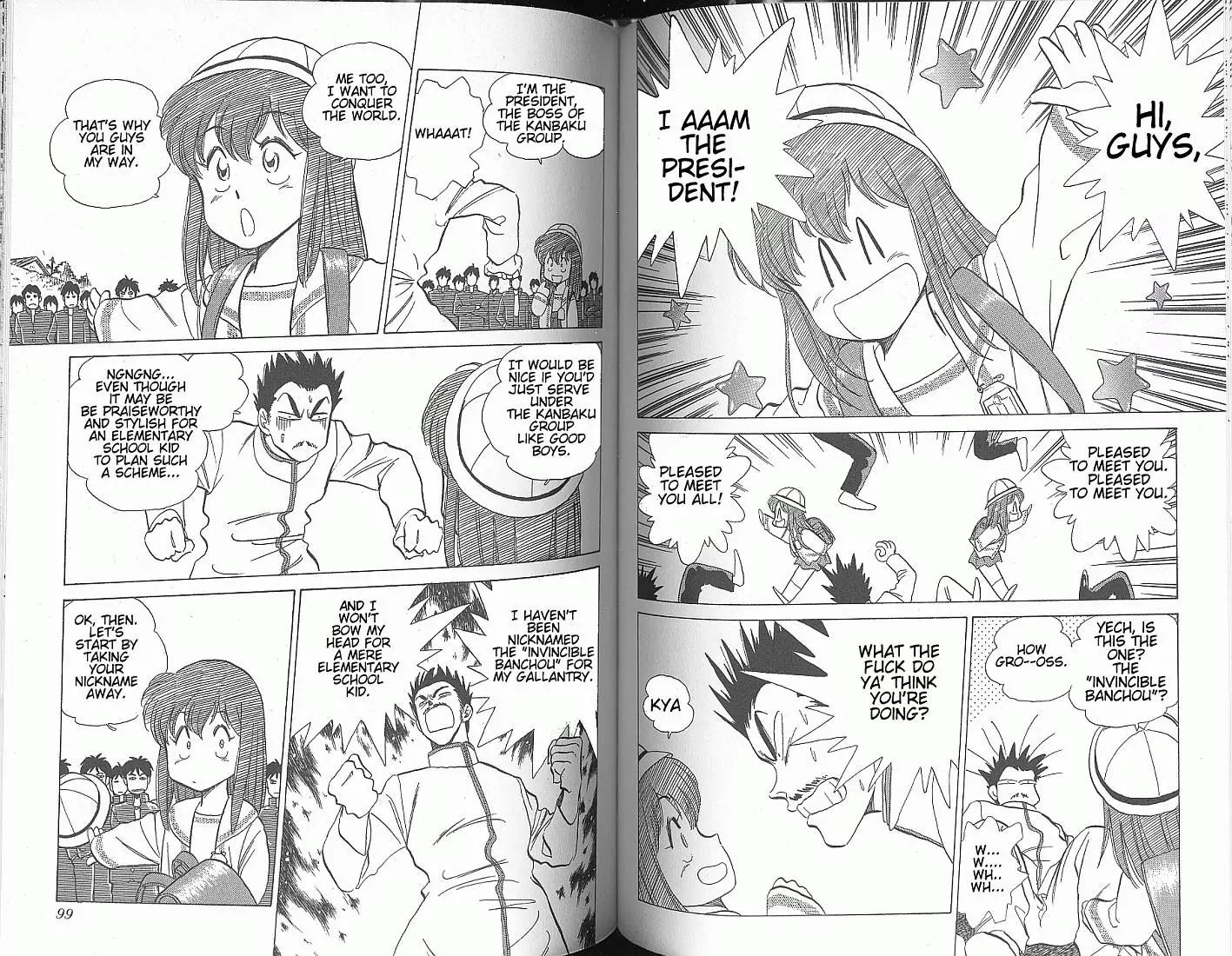 Momoiro Sabbath Chapter 12 - Page 7