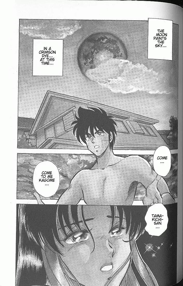 Momoiro Sabbath Chapter 13 - Page 1