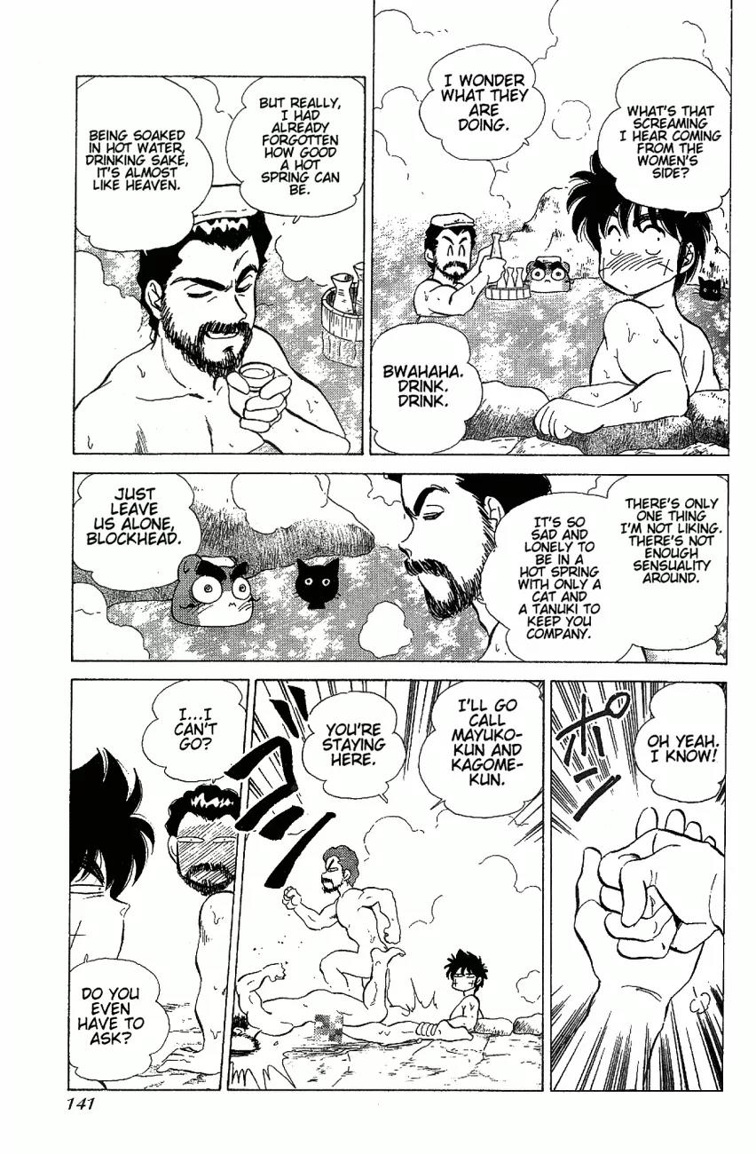 Momoiro Sabbath Chapter 14 - Page 15