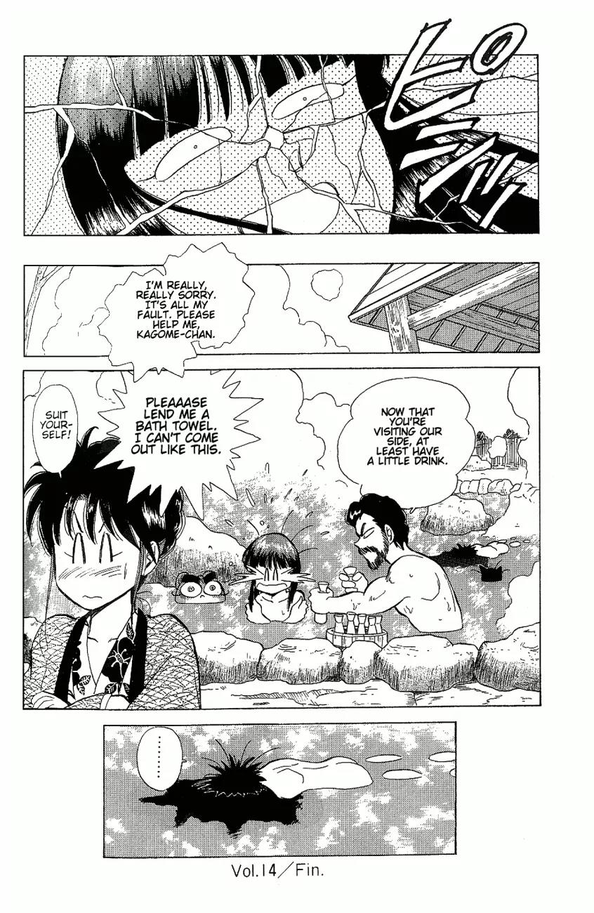 Momoiro Sabbath Chapter 14 - Page 20