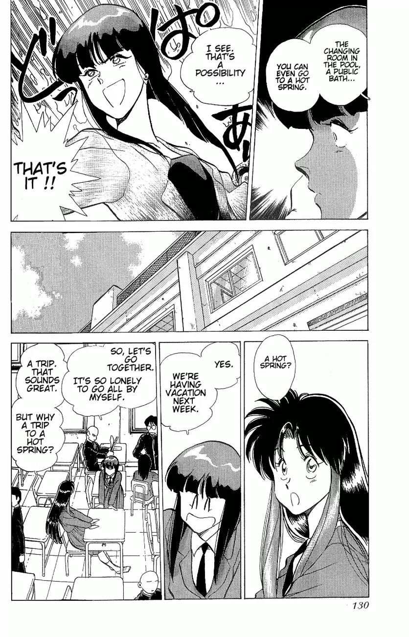 Momoiro Sabbath Chapter 14 - Page 4