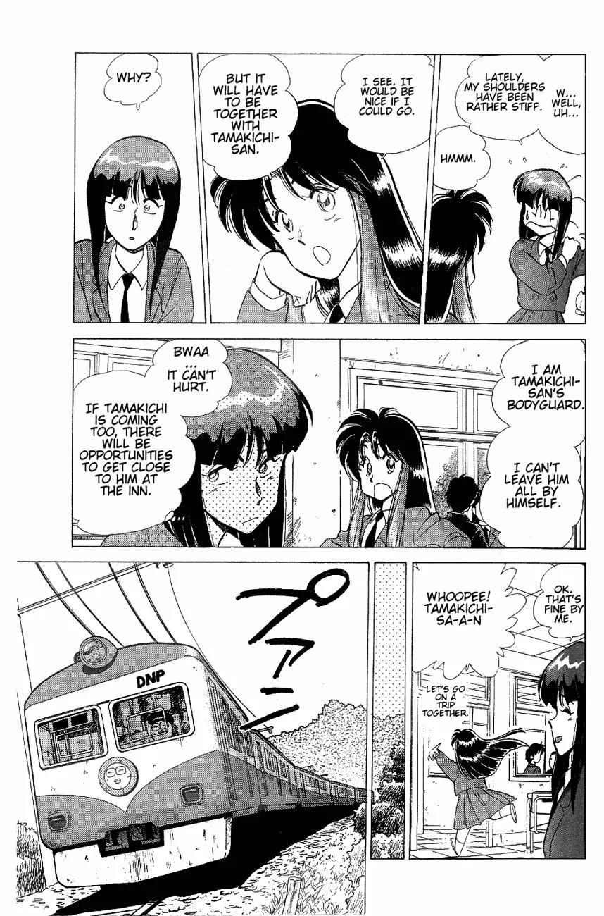 Momoiro Sabbath Chapter 14 - Page 5