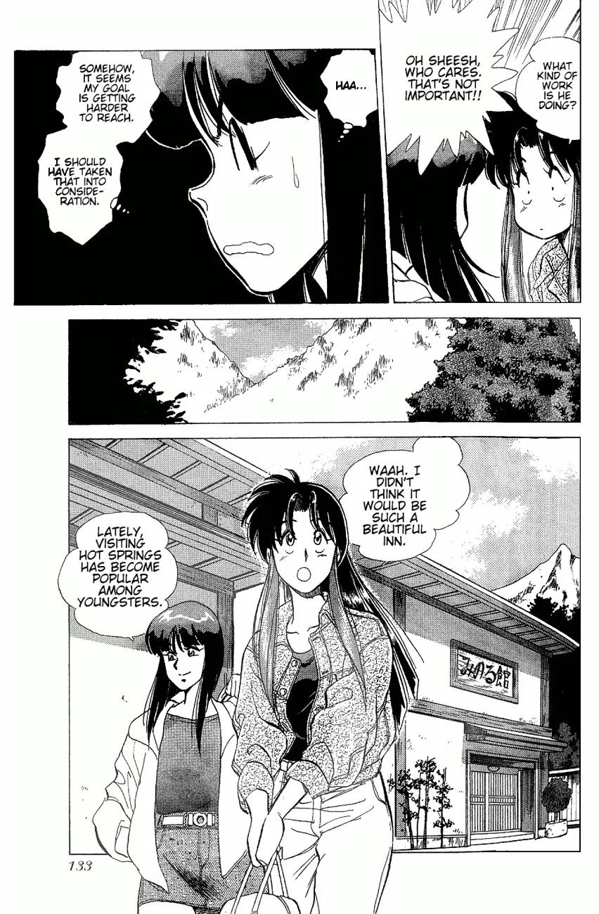 Momoiro Sabbath Chapter 14 - Page 7