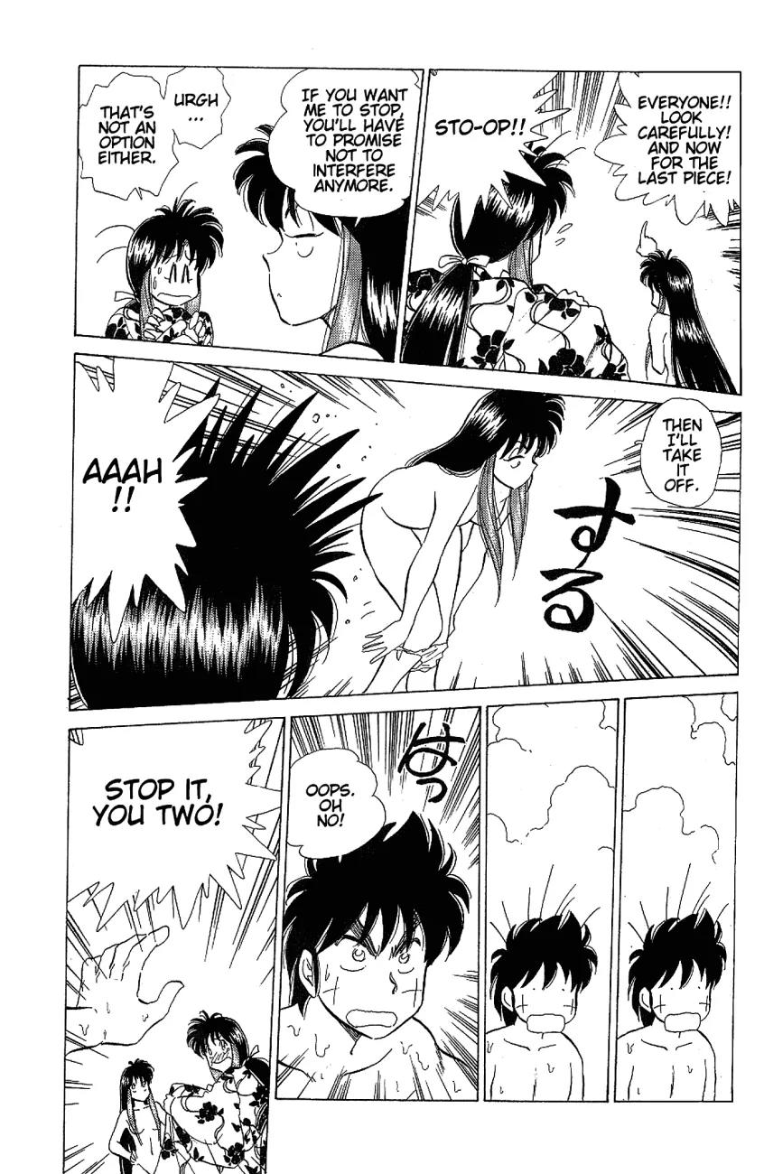Momoiro Sabbath Chapter 15 - Page 17