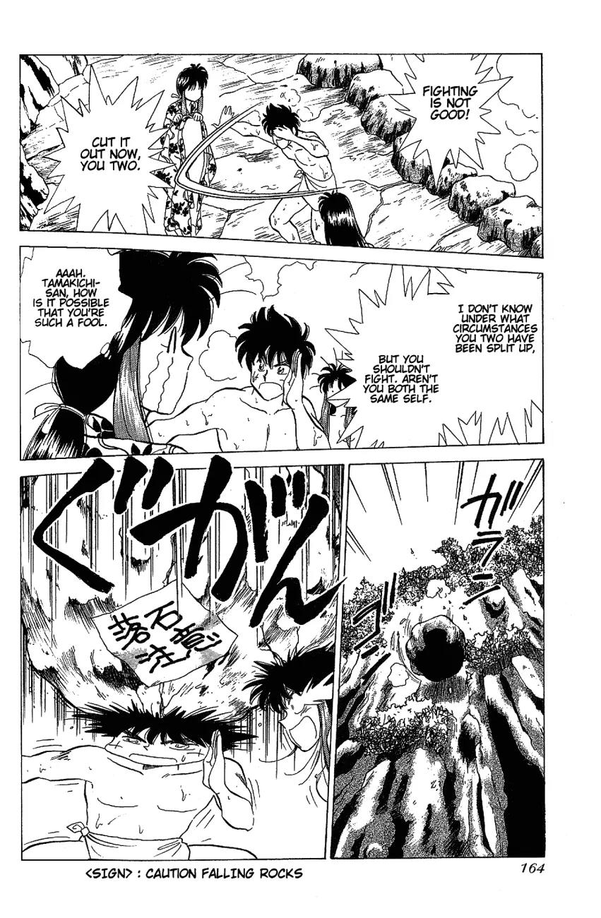 Momoiro Sabbath Chapter 15 - Page 18