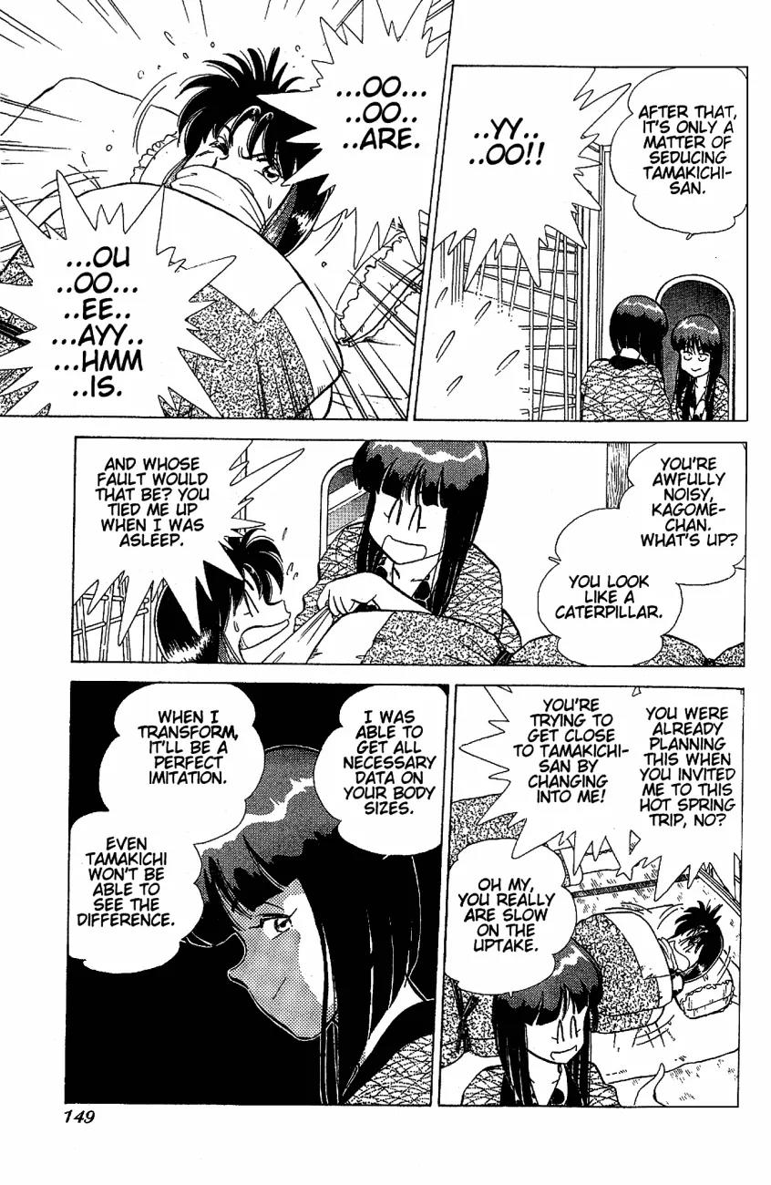 Momoiro Sabbath Chapter 15 - Page 3