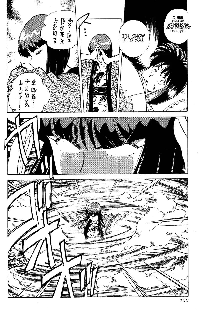 Momoiro Sabbath Chapter 15 - Page 4