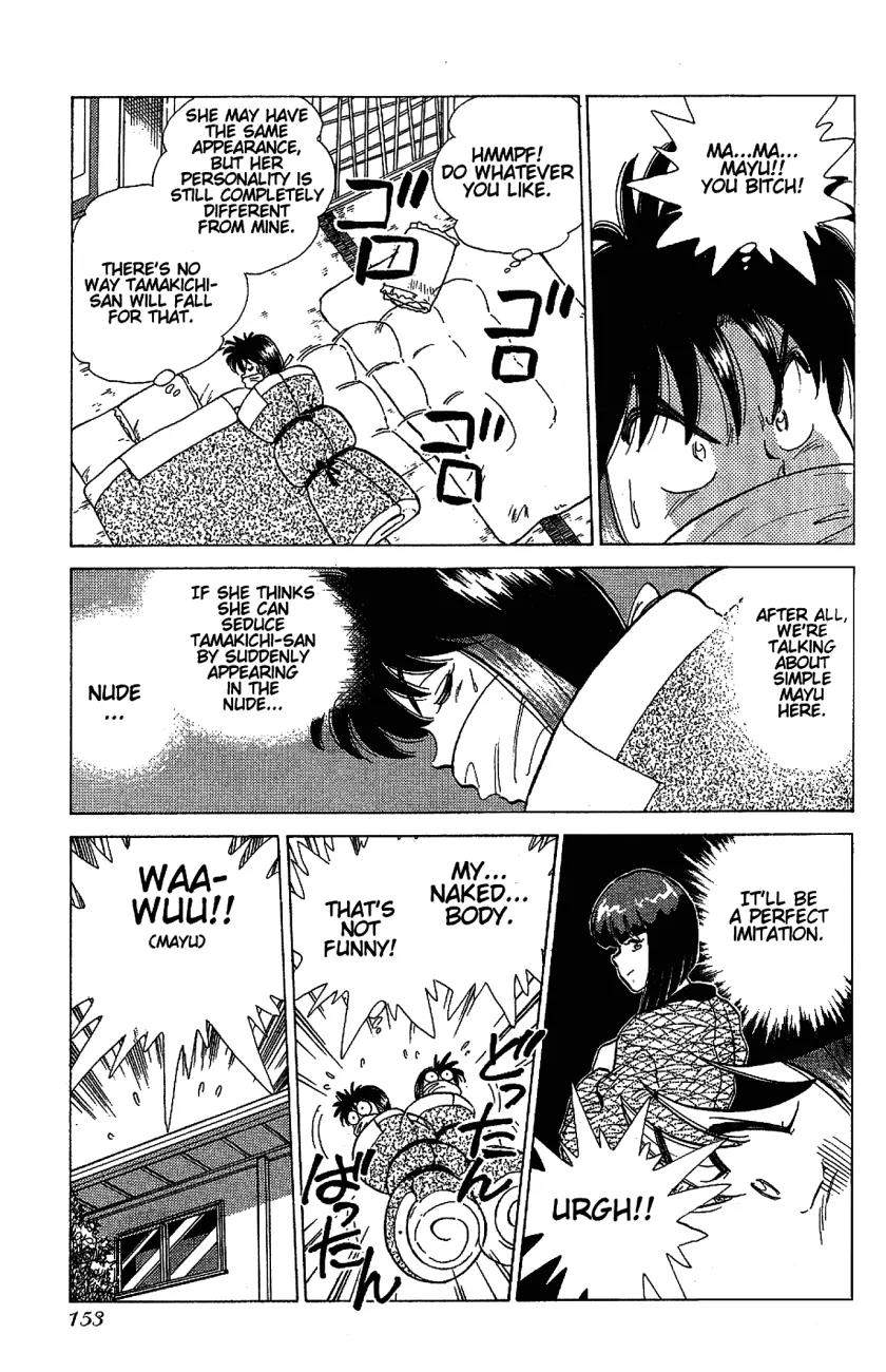 Momoiro Sabbath Chapter 15 - Page 7