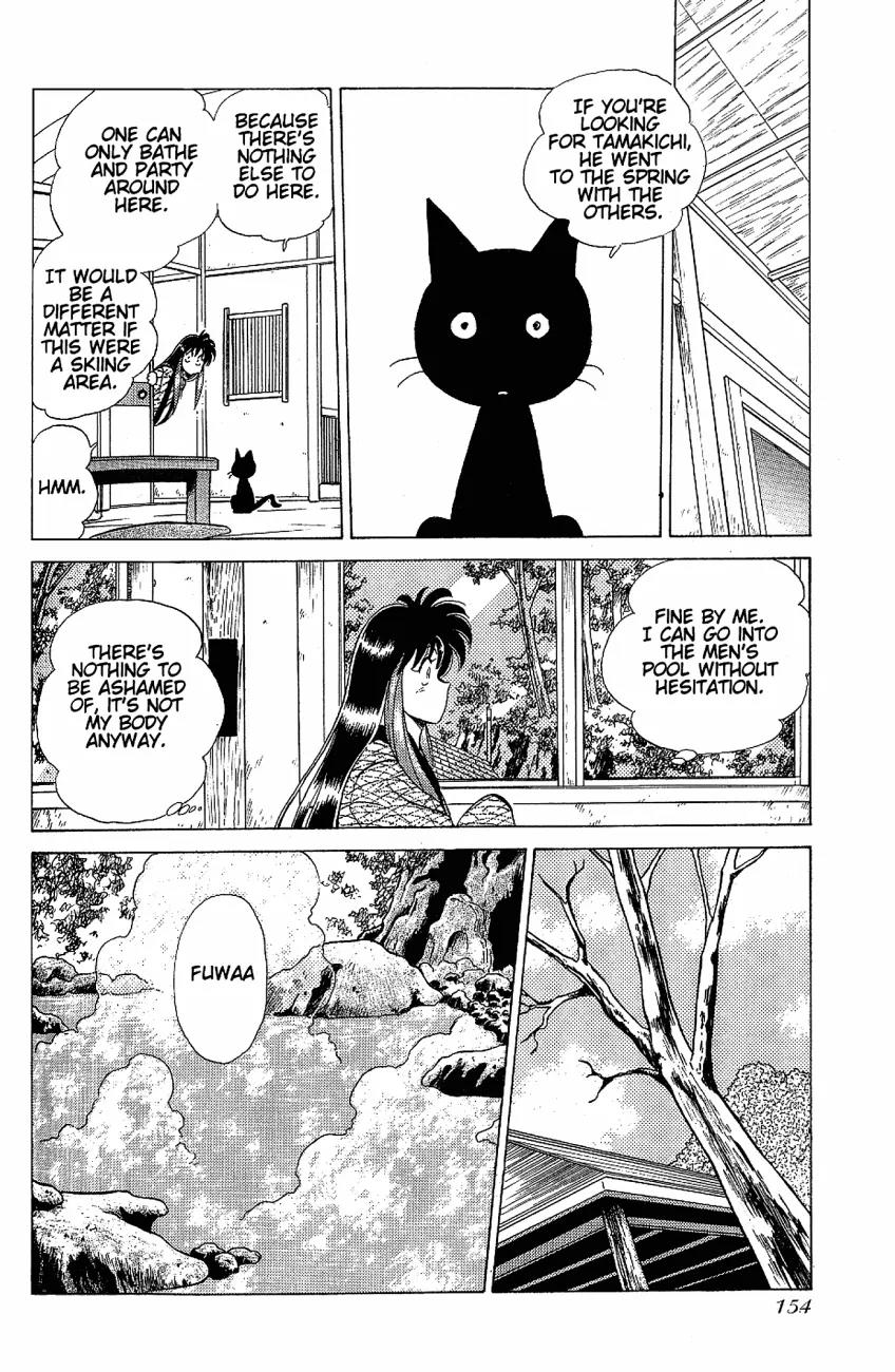 Momoiro Sabbath Chapter 15 - Page 8
