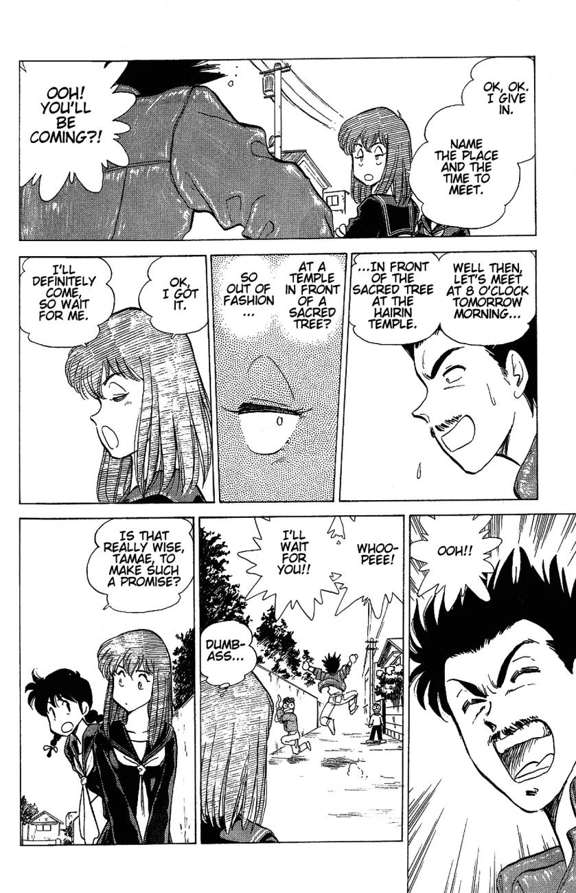 Momoiro Sabbath Chapter 16.2 - Page 2