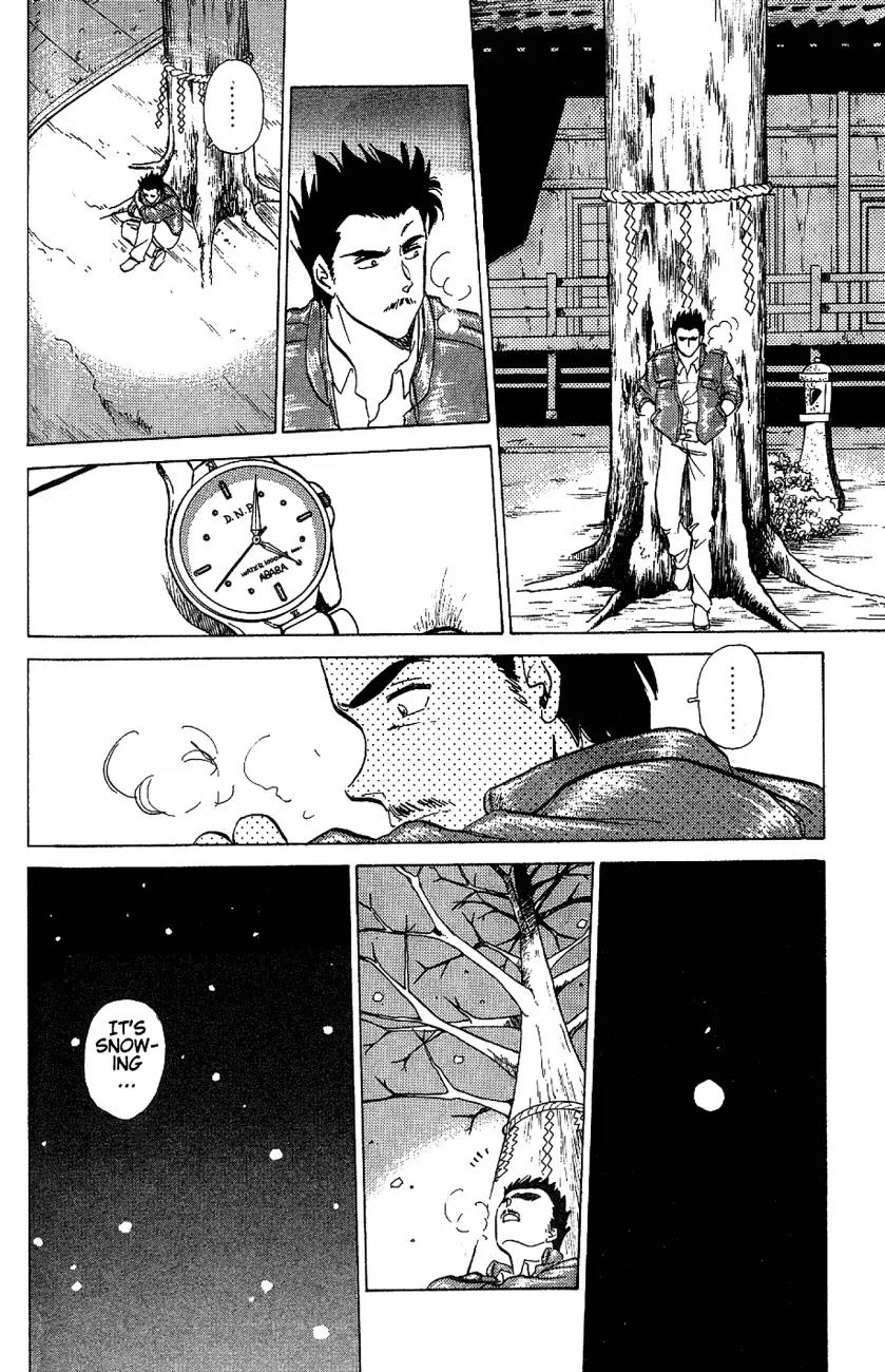 Momoiro Sabbath Chapter 16.2 - Page 4