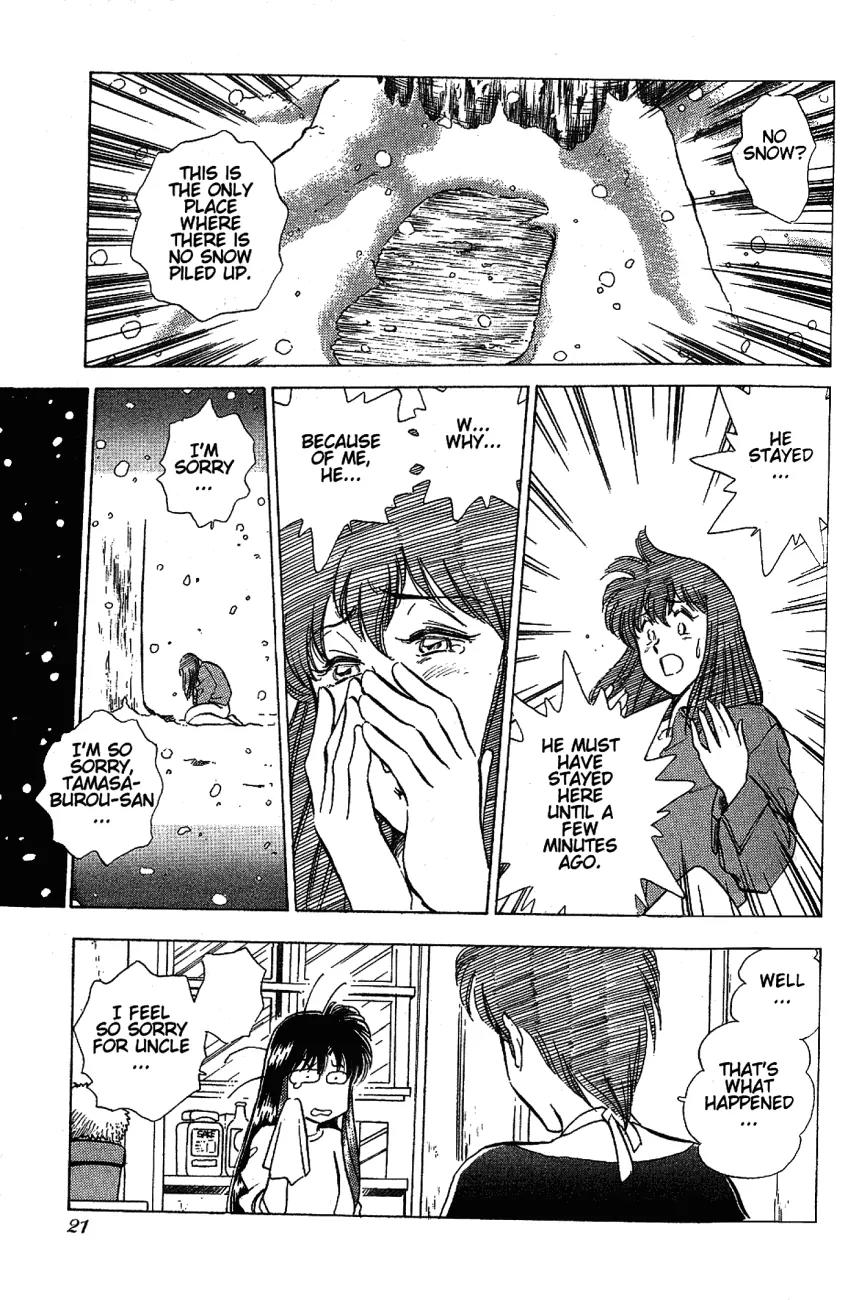 Momoiro Sabbath Chapter 16.2 - Page 9