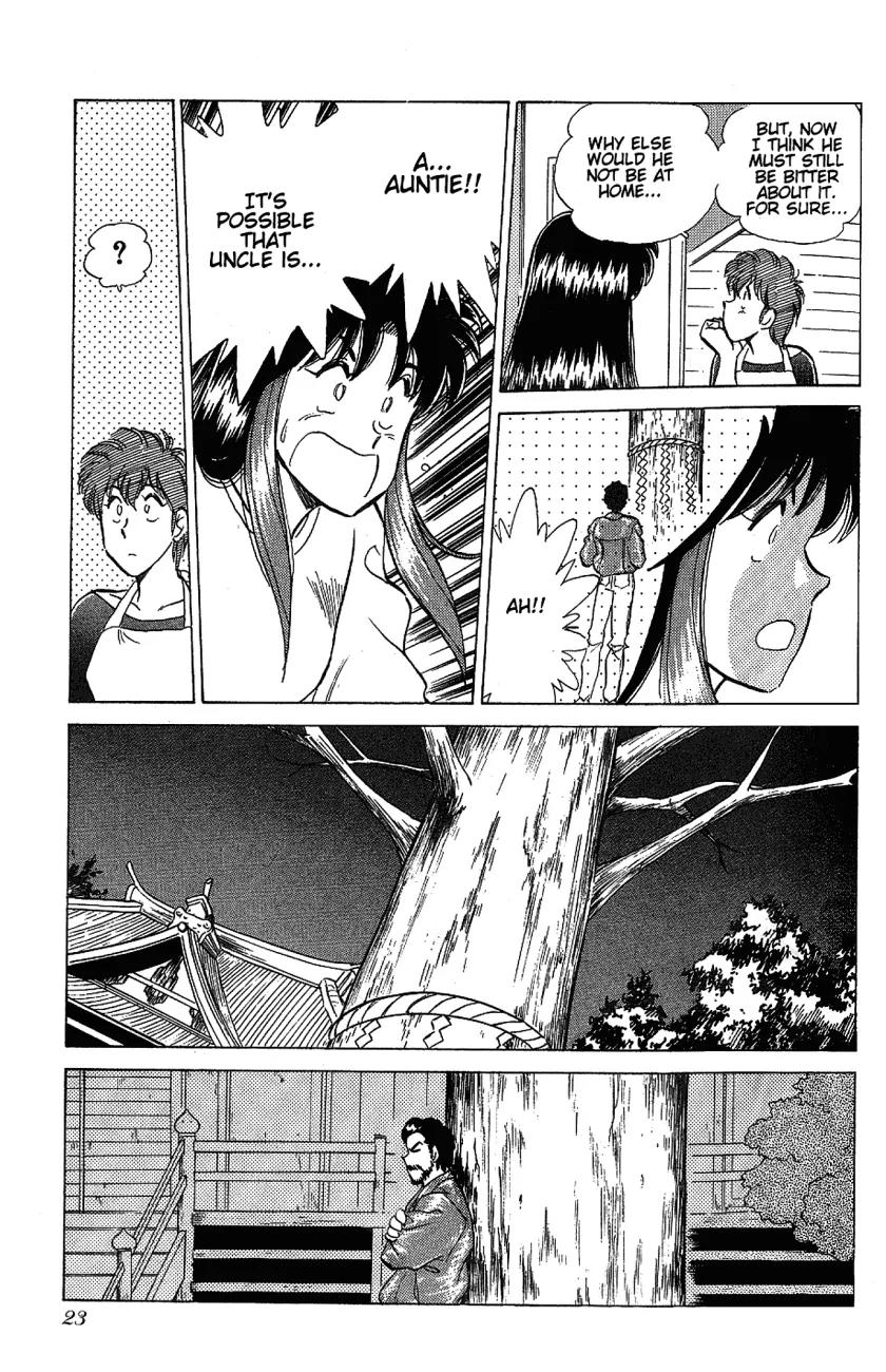 Momoiro Sabbath Chapter 16.3 - Page 1