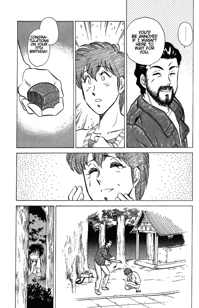 Momoiro Sabbath Chapter 16.3 - Page 5
