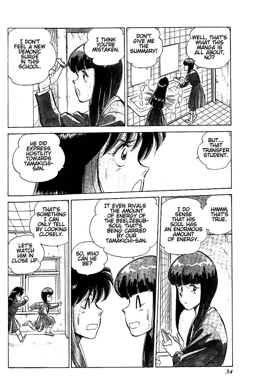 Momoiro Sabbath Chapter 17.1 - Page 6