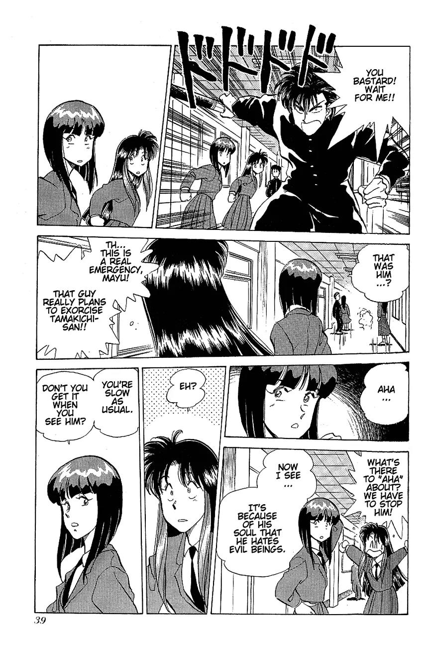 Momoiro Sabbath Chapter 17.2 - Page 1