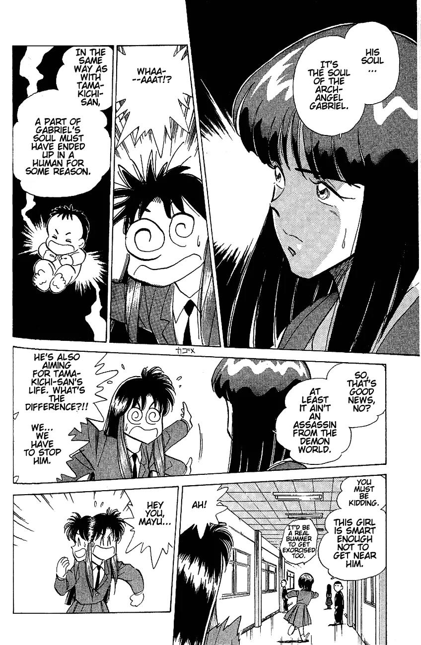 Momoiro Sabbath Chapter 17.2 - Page 2