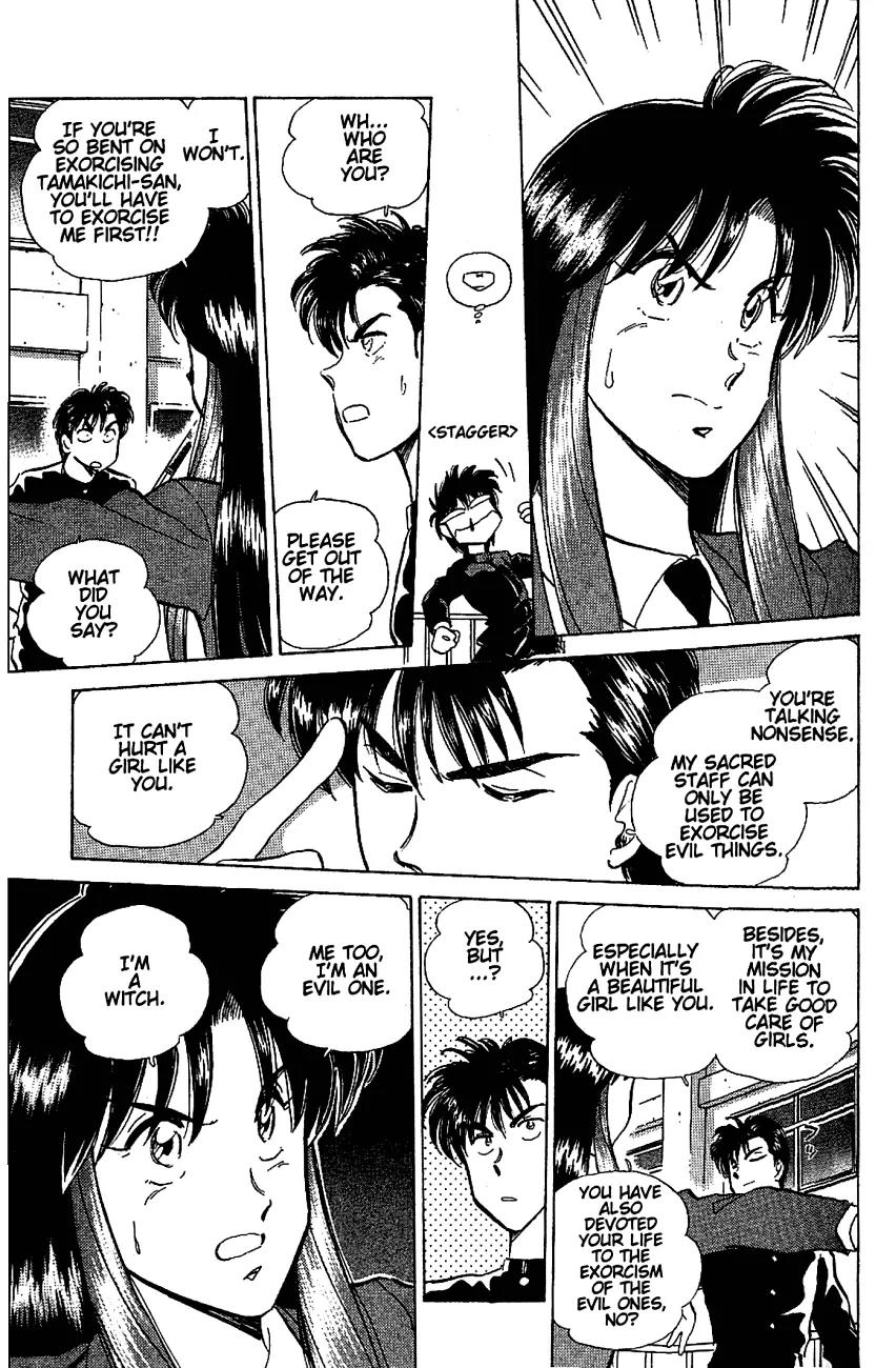 Momoiro Sabbath Chapter 17.2 - Page 7