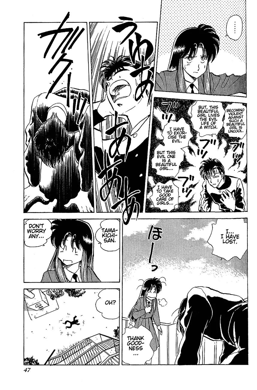 Momoiro Sabbath Chapter 17.2 - Page 9