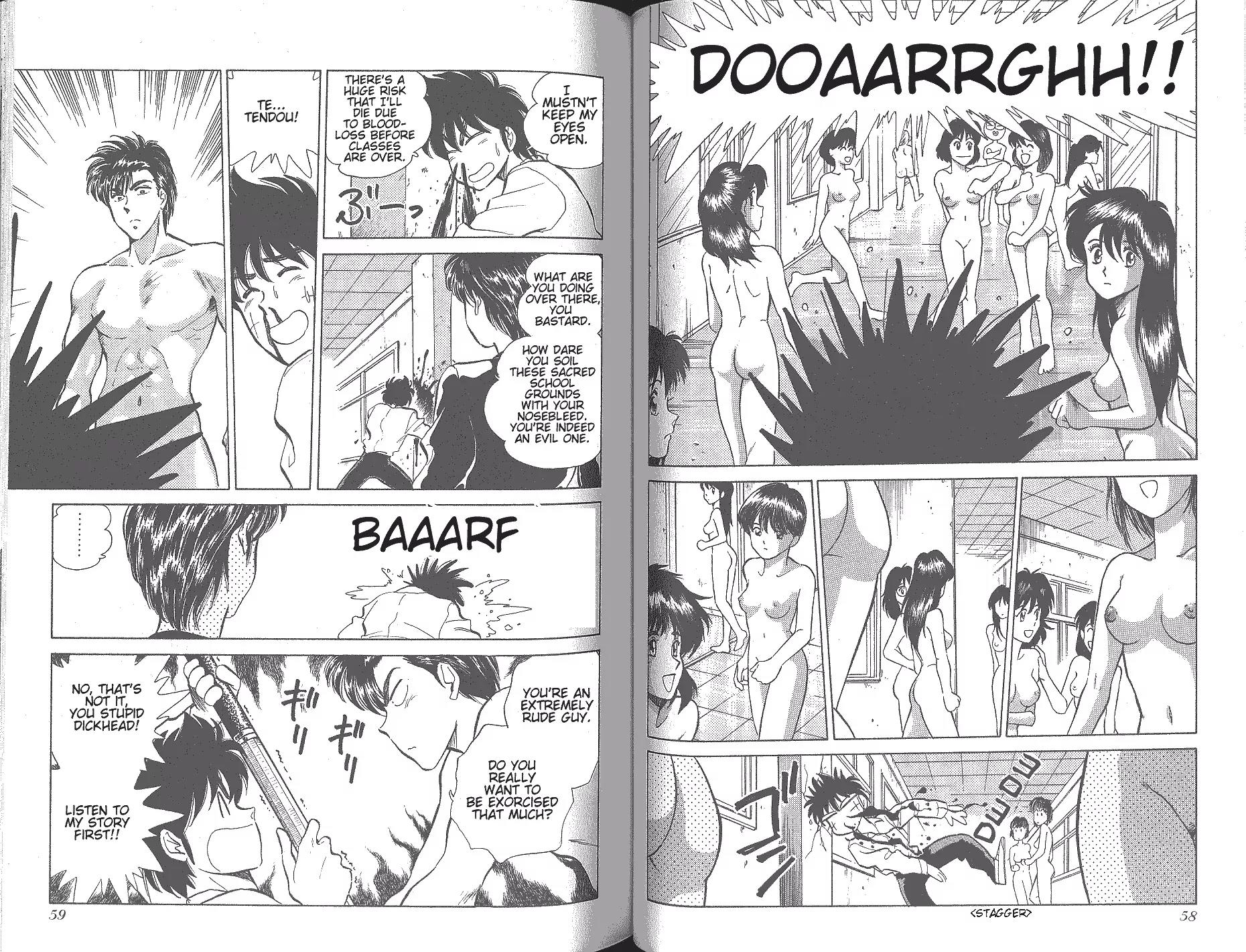 Momoiro Sabbath Chapter 18 - Page 6