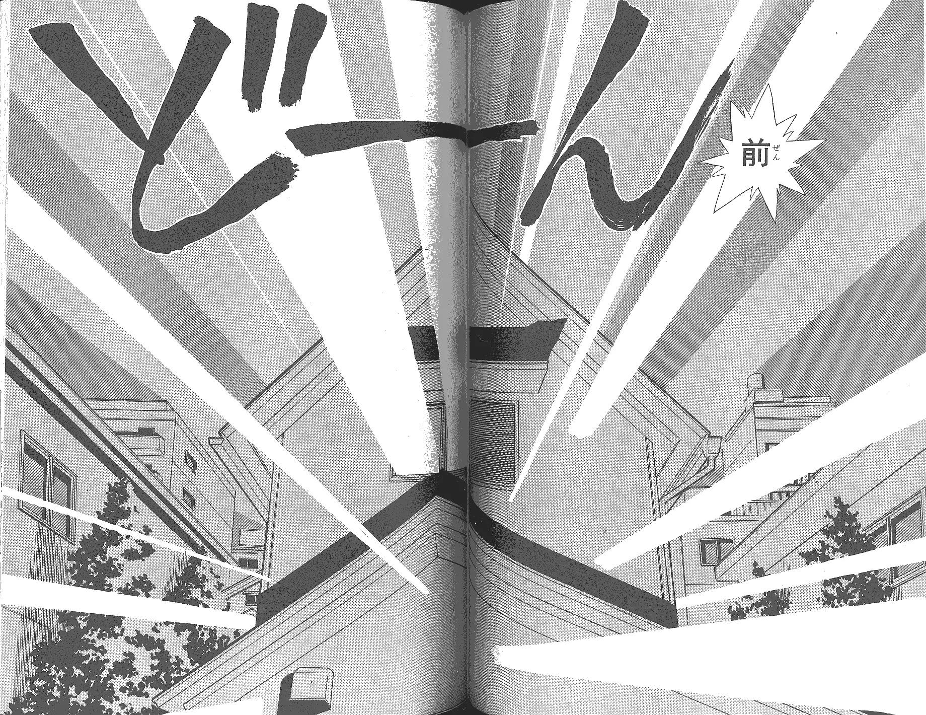 Momoiro Sabbath Chapter 19 - Page 10