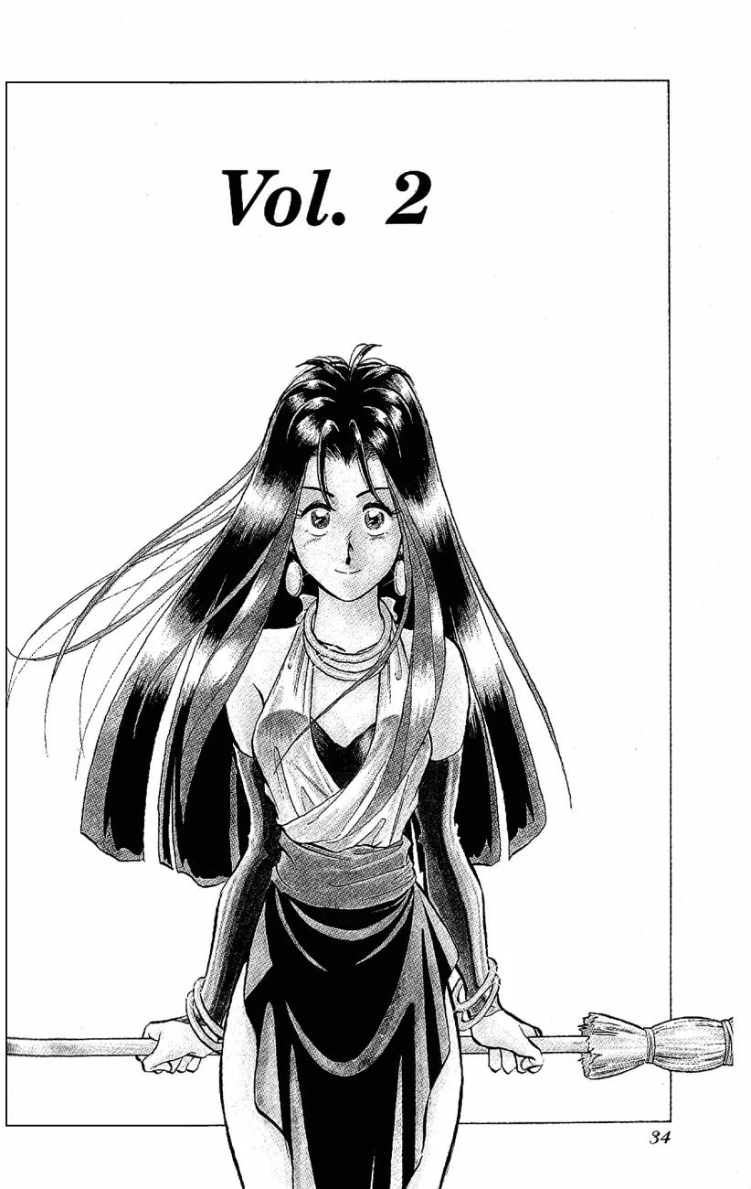 Momoiro Sabbath Chapter 2.1 - Page 2