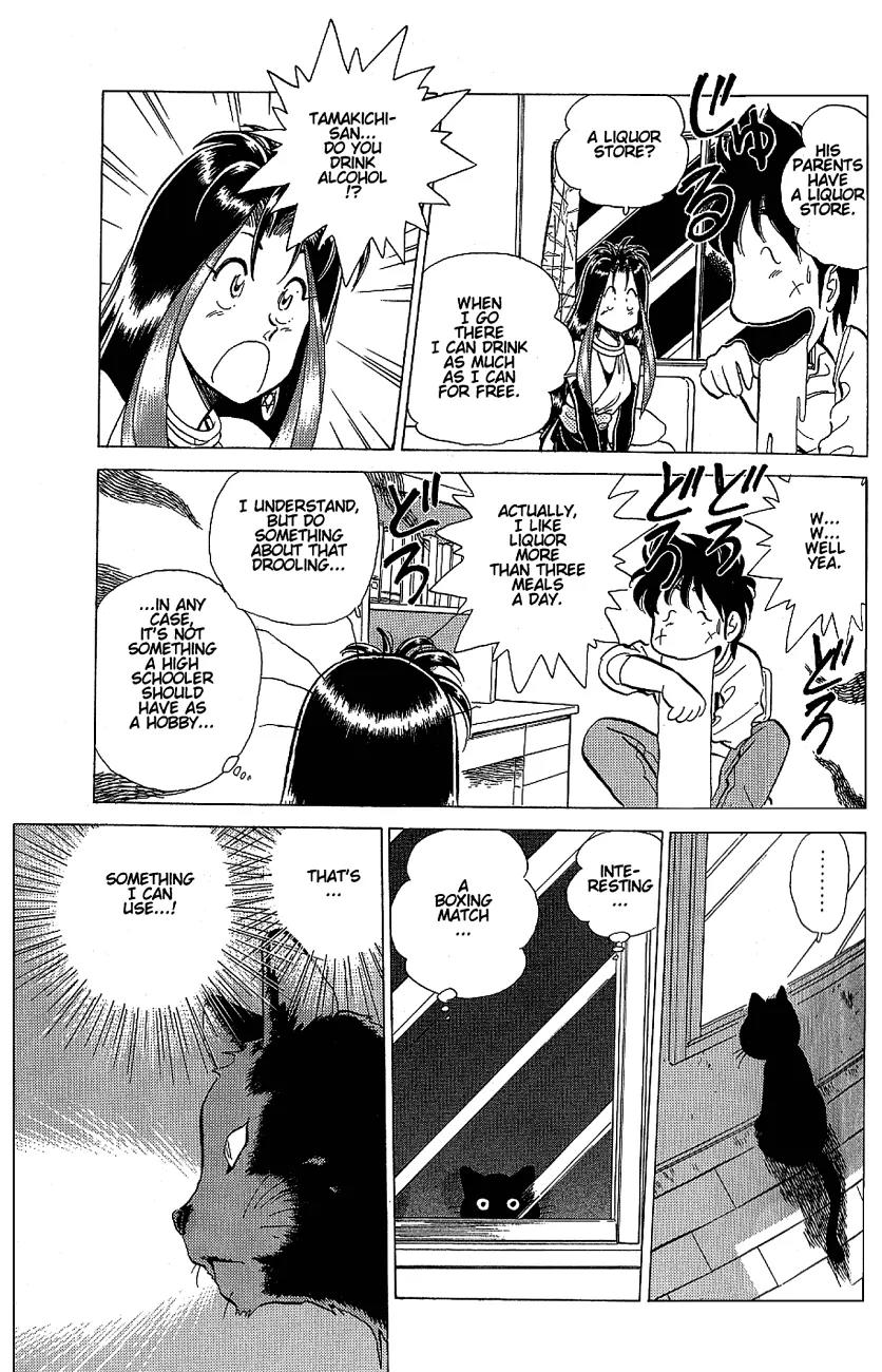 Momoiro Sabbath Chapter 2.1 - Page 11
