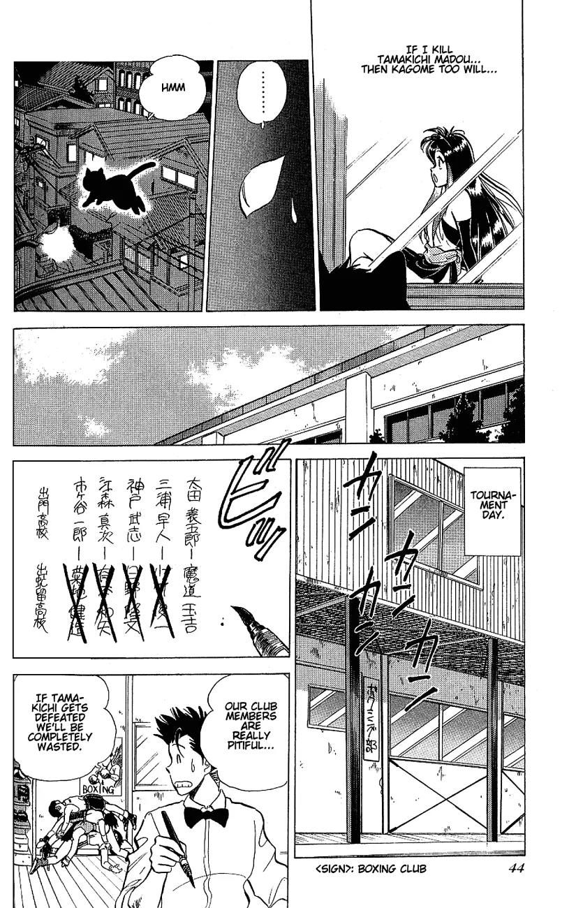 Momoiro Sabbath Chapter 2.1 - Page 12
