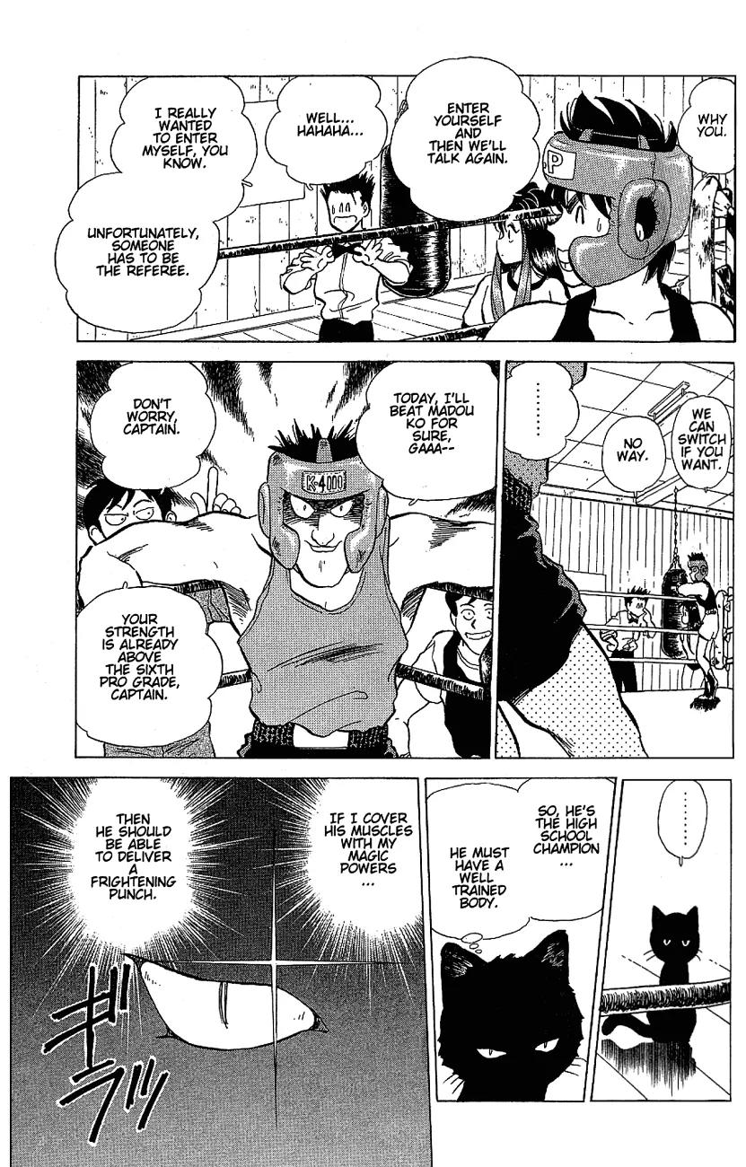 Momoiro Sabbath Chapter 2.1 - Page 13