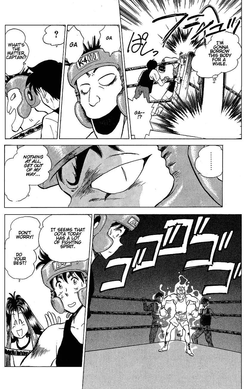Momoiro Sabbath Chapter 2.1 - Page 14