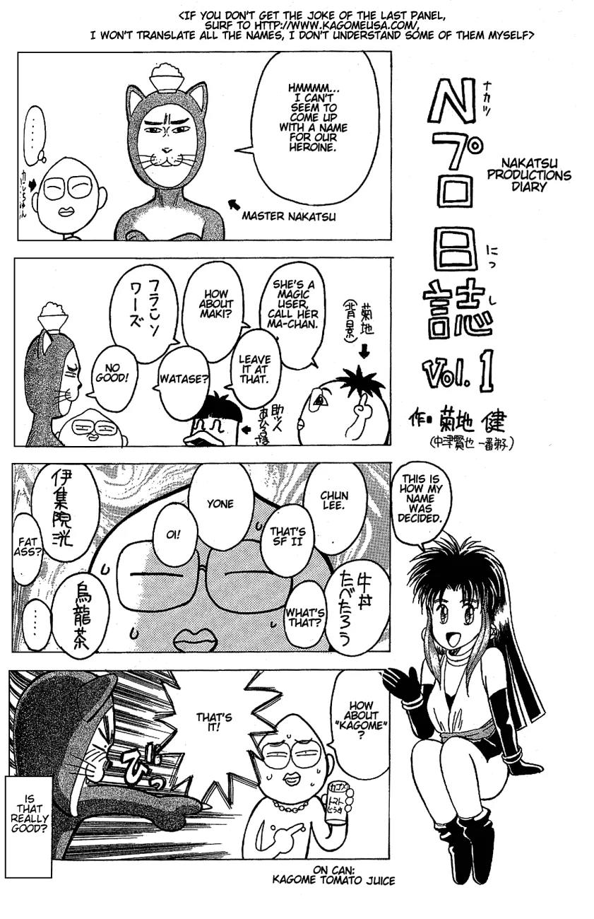 Momoiro Sabbath Chapter 2.1 - Page 4