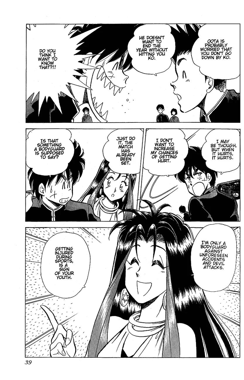 Momoiro Sabbath Chapter 2.1 - Page 7