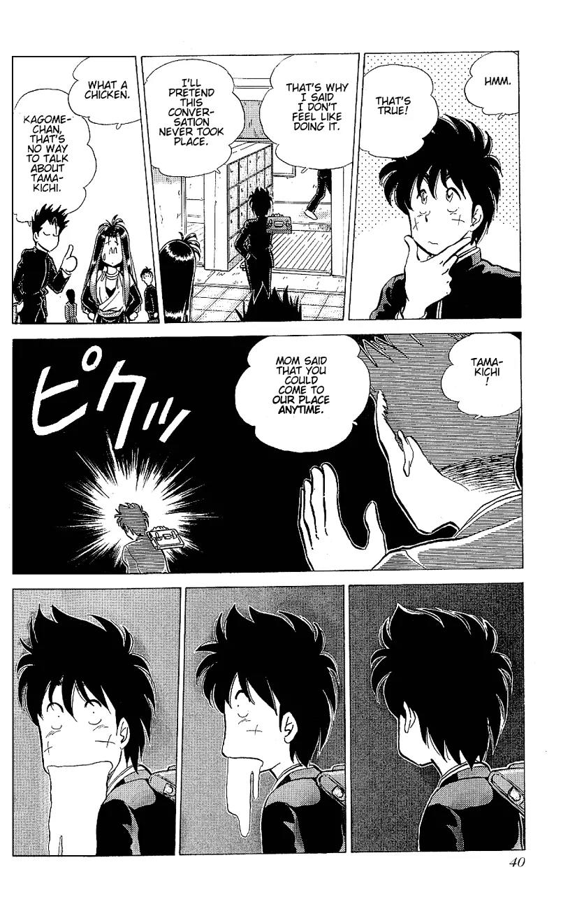 Momoiro Sabbath Chapter 2.1 - Page 8