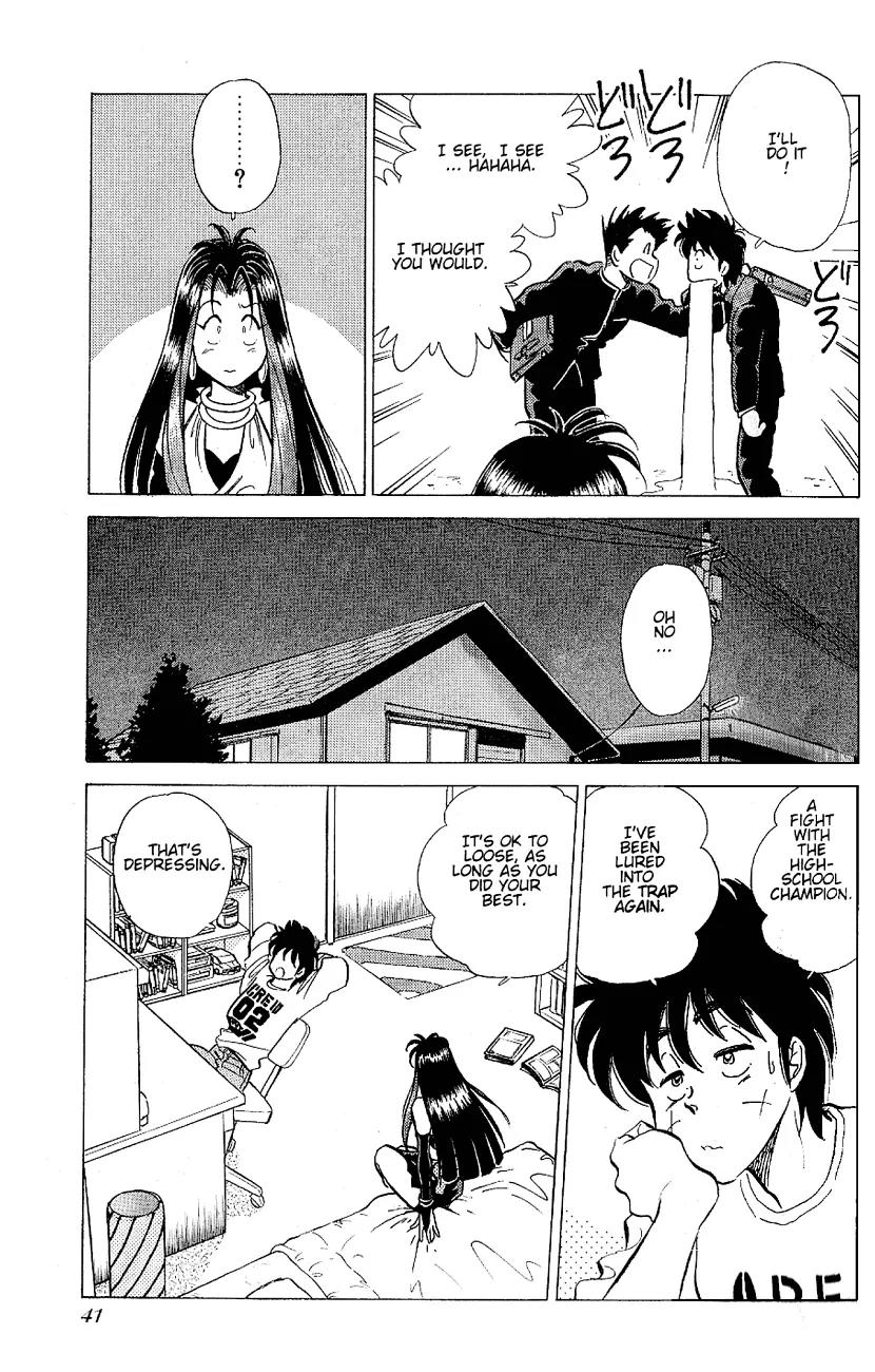 Momoiro Sabbath Chapter 2.1 - Page 9