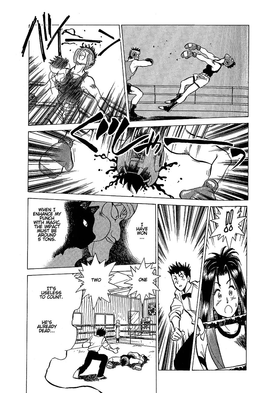 Momoiro Sabbath Chapter 2.2 - Page 2