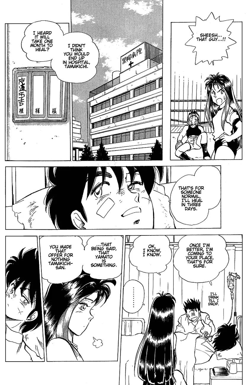 Momoiro Sabbath Chapter 2.2 - Page 13
