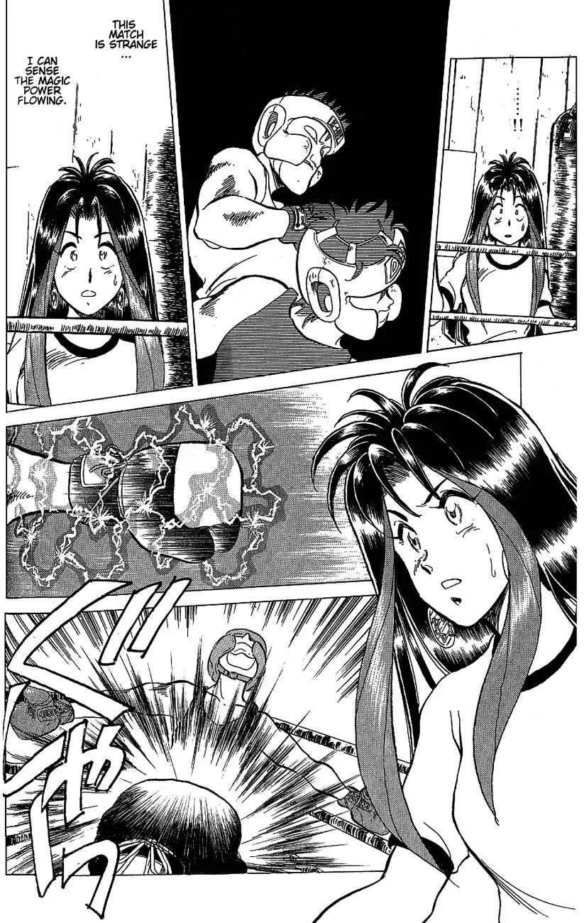 Momoiro Sabbath Chapter 2.2 - Page 5