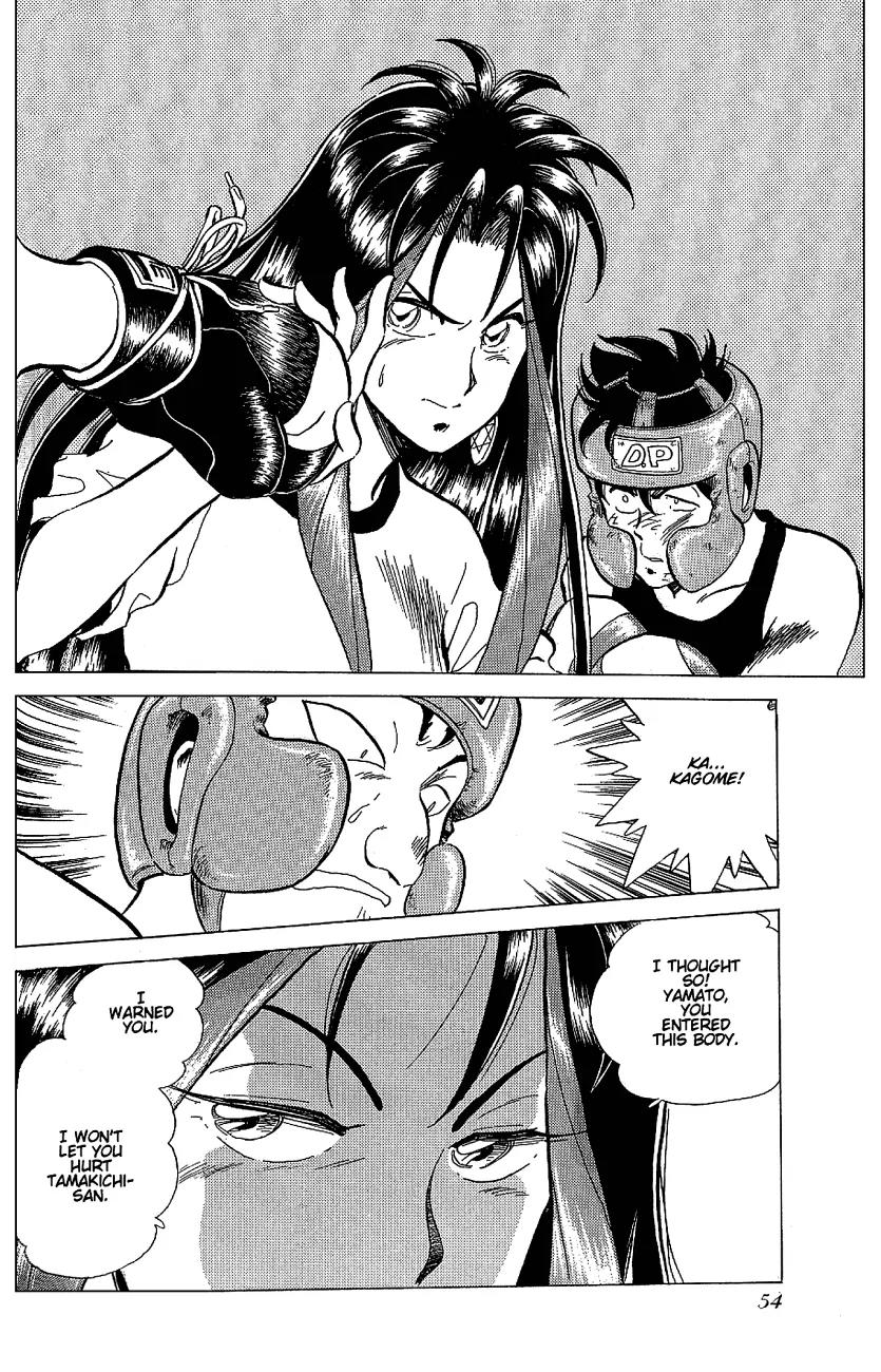 Momoiro Sabbath Chapter 2.2 - Page 7