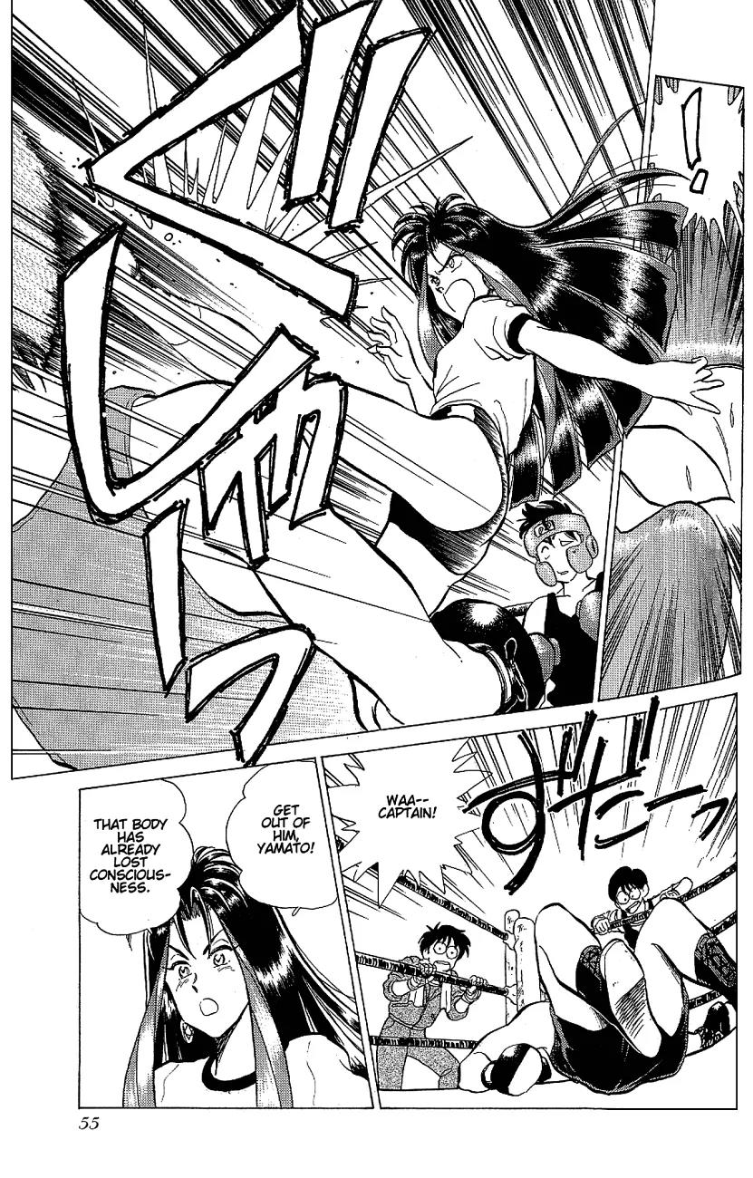 Momoiro Sabbath Chapter 2.2 - Page 8