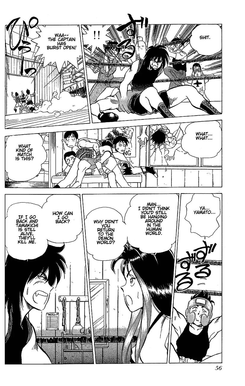 Momoiro Sabbath Chapter 2.2 - Page 9