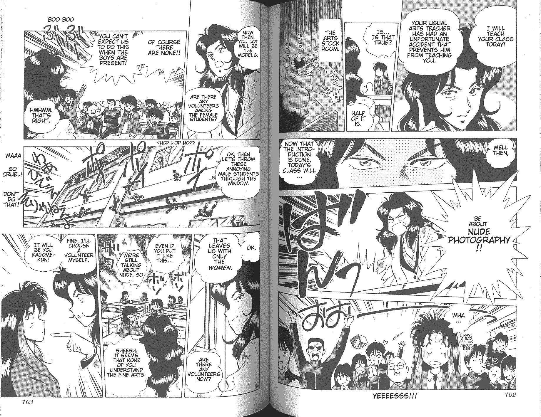 Momoiro Sabbath Chapter 20 - Page 8