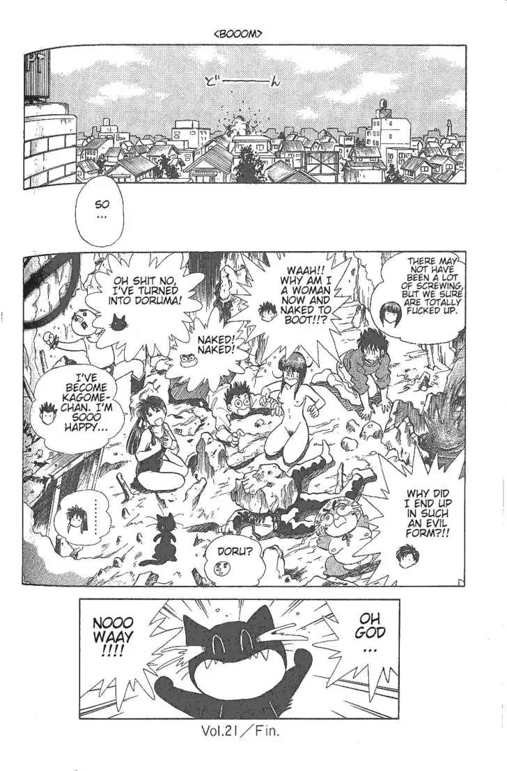 Momoiro Sabbath Chapter 21 - Page 12