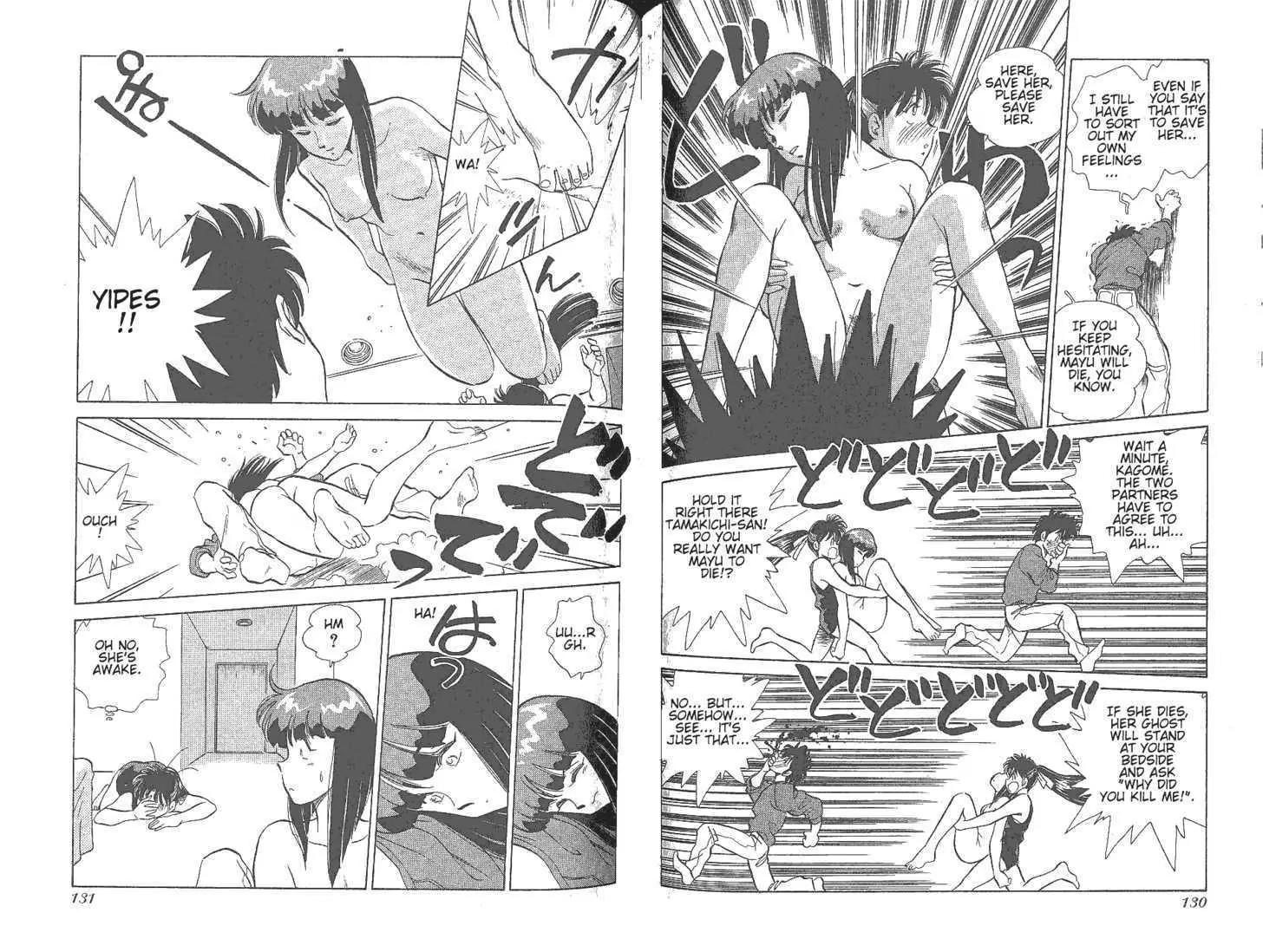 Momoiro Sabbath Chapter 21 - Page 10