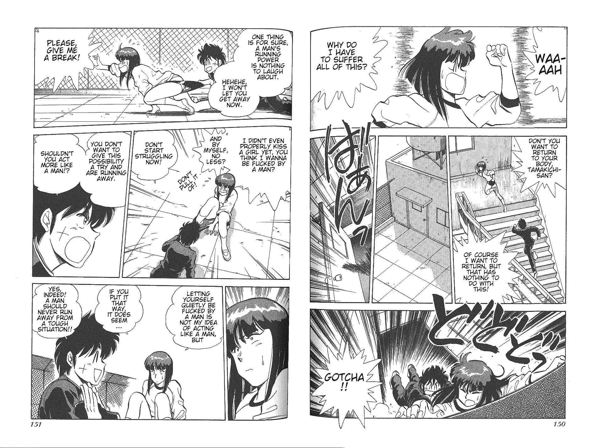 Momoiro Sabbath Chapter 22 - Page 11