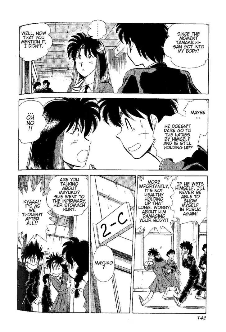 Momoiro Sabbath Chapter 22 - Page 6