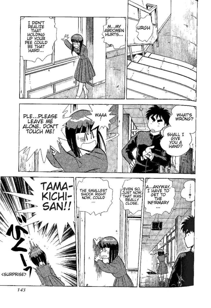 Momoiro Sabbath Chapter 22 - Page 7